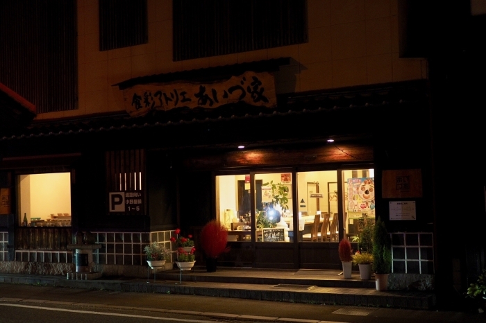 無尽むじん とは ピクシブ百科事典