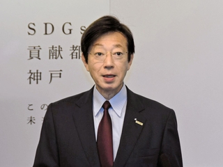 医療法人歯誠会 西村歯科医院の歯科衛生士求人 正社員 常勤 グッピ