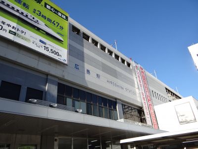 中国地方の県庁所在地一覧リストプリントつき教えたがりダッシュ