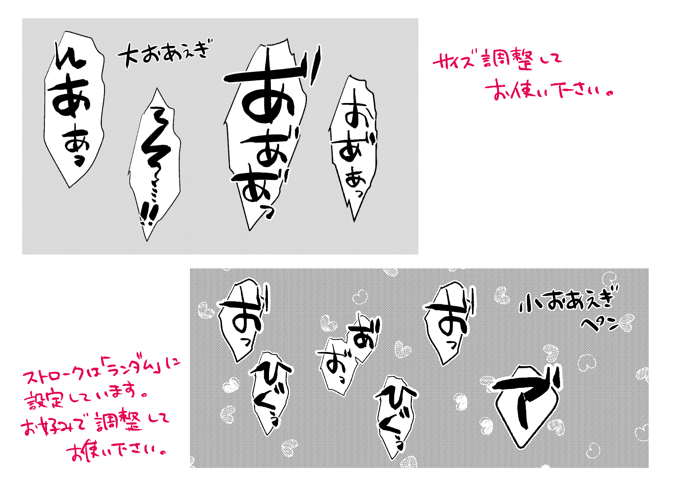 18話]隣の部屋から喘ぎ声がするんですけど… - 鈴木先輩 | 少年ジャンプ＋