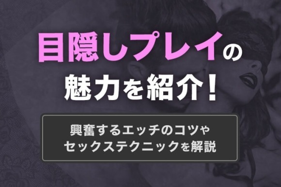 年末無理やりプレゼント | フライの雑誌社