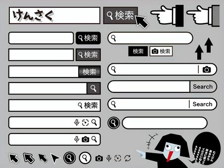 デジコンポシリーズ「バー型スケール」「フレックス・ウェイ FLEX WEIGH 」株式会社寺岡精工のカタログ無料ダウンロードMetoree