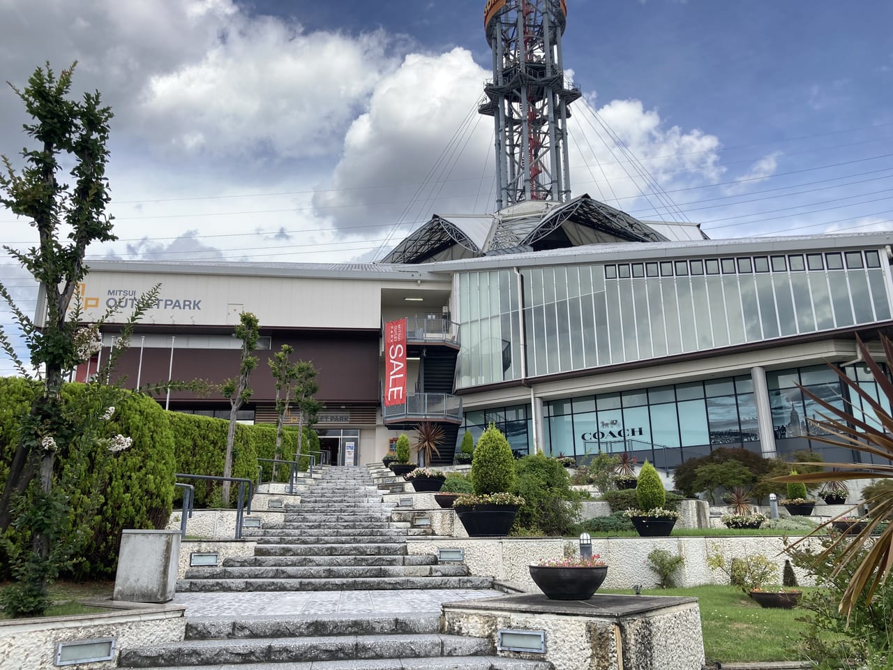 大阪門真市に初の「ららぽーと」「アウトレット」複合施設 - Impress Watch