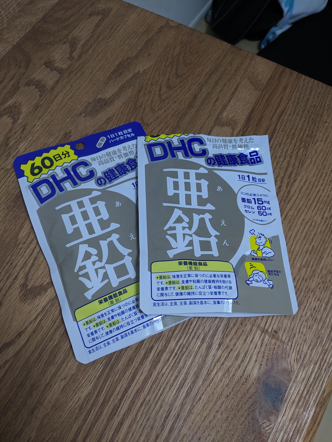 女医が解説！夢精ってなんで起こるの？？【エッチな夢で射精？】 ｜ TAクリニックグループ｜美容整形・美容外科｜全国展開中｜