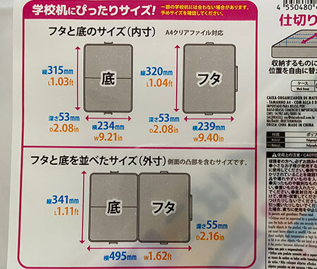 カインズ・無印・100均 工具箱のおすすめ人気ランキング10選！おしゃれなものや大型タイプなどmonocowモノカウ
