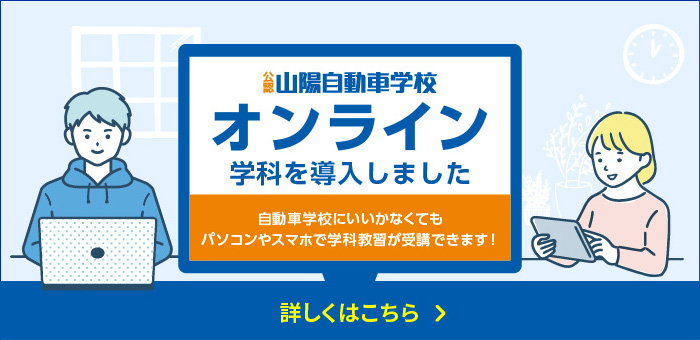 掲示板【爆サイ】にハラクズのスレがあったのでみんなで見たら楽しすぎたｗ