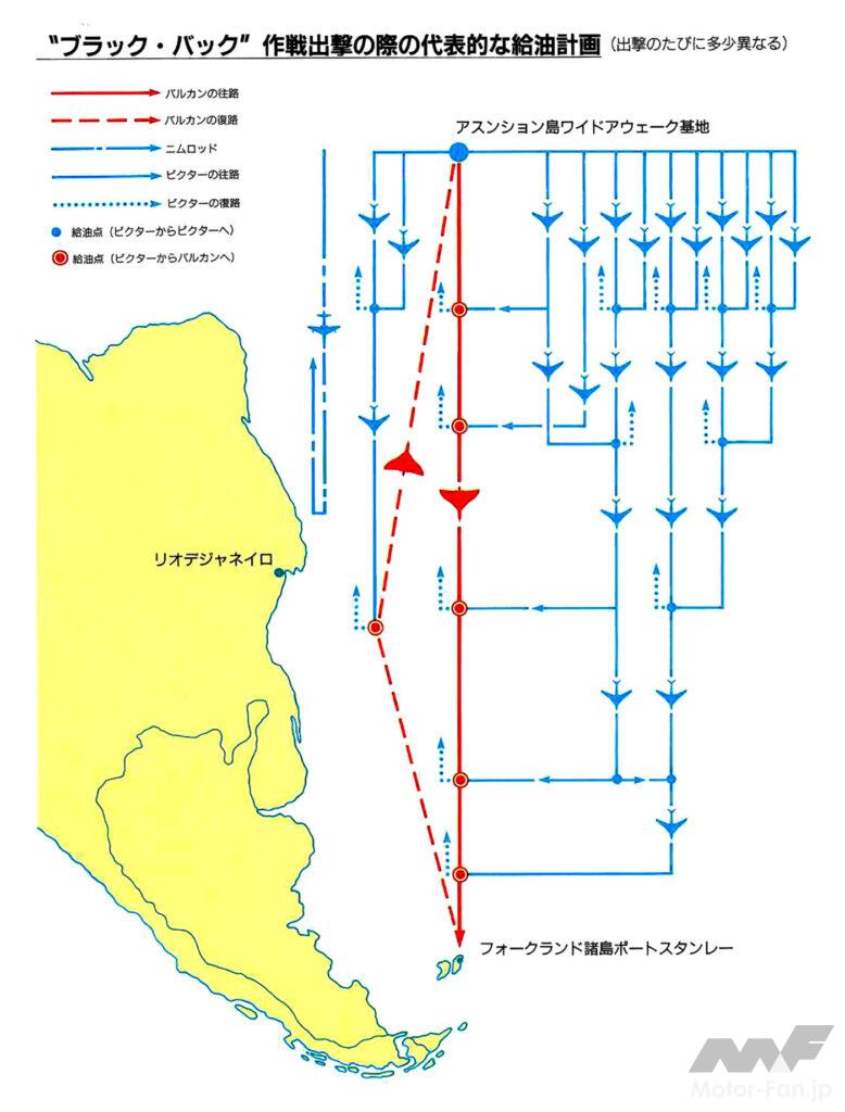 現代史 世界を驚愕させた英国の意地！戦火を交えたアルゼンチンとイングランド フォークランド紛争原田ゆきひろ- エキスパート -Yahoo!ニュース