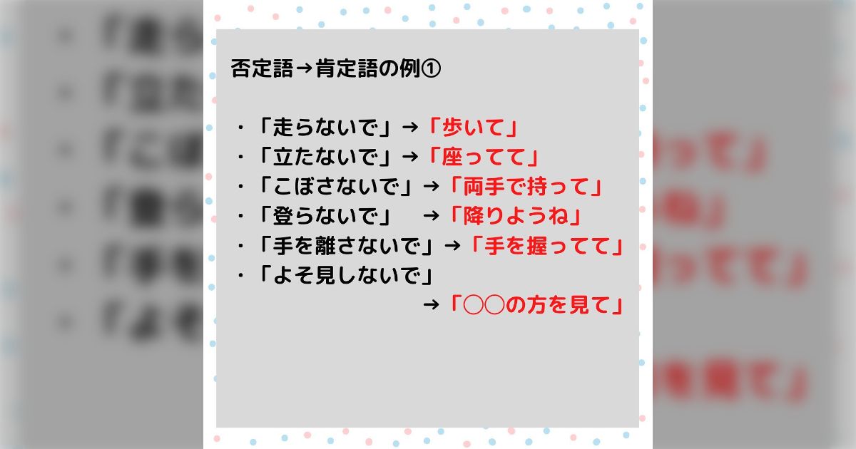絶対に儲かる」と誘われて大切な友だちと貯金を失った20代男性の失敗談bizSPA