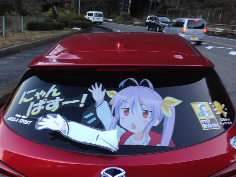 カーワイパー 車の窓リアガラスワイパーブレードに適合するサンタフェの場合CM 2007