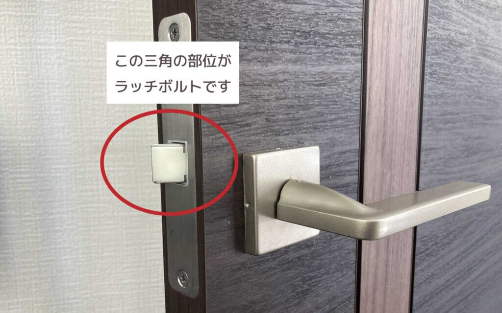 ドア トイレ用 ドアノブ 交換」の人気商品一覧安い商品を通販サイトから探す - 価格.com