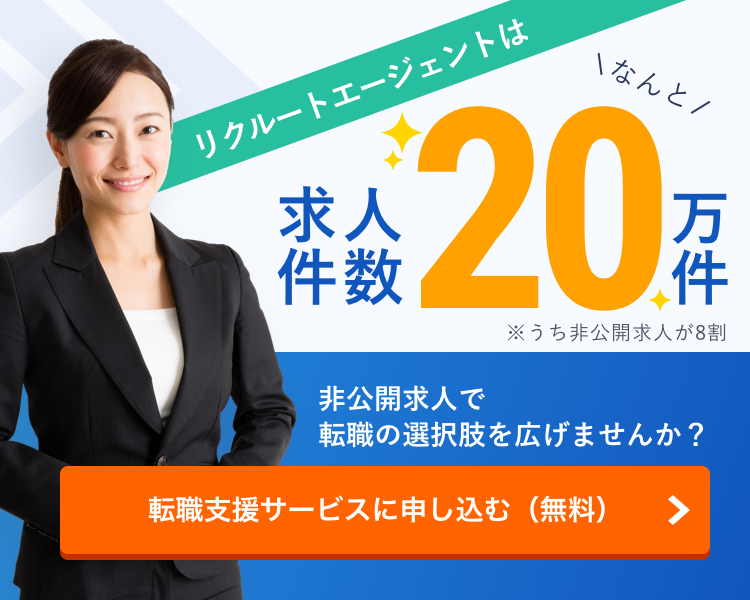 株式会社スターペイメント（東京都渋谷区 / 未上場）の会社概要｜Baseconnect