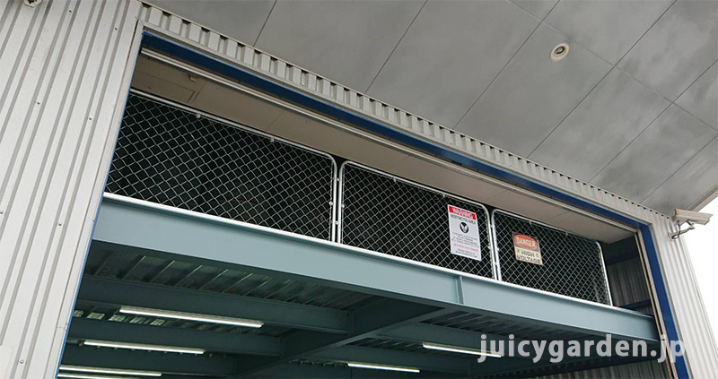 所さんの世田谷ベース』BSフジ