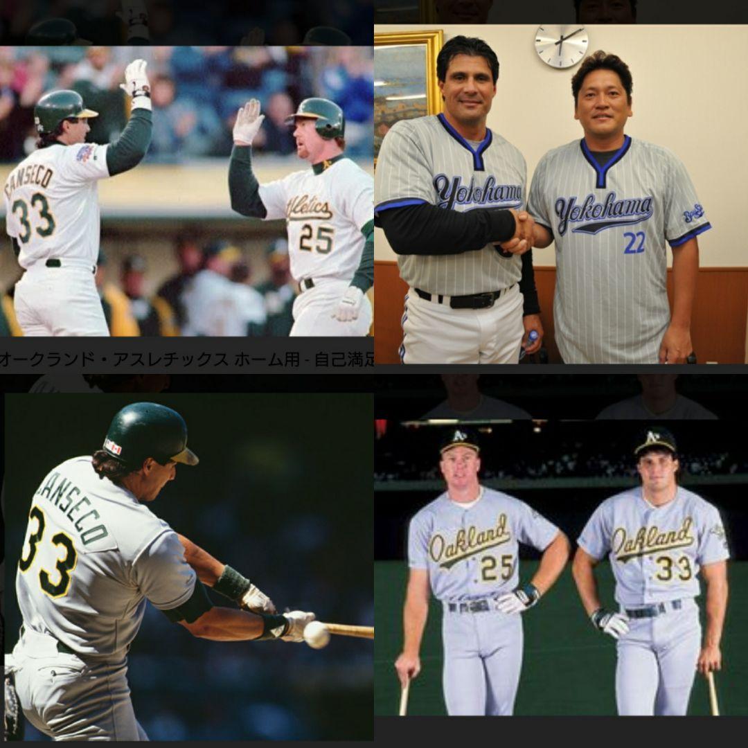 MLB 1996 ピナクル ホセ・カンセコ ボストンレッドソックス 36 - メルカリ