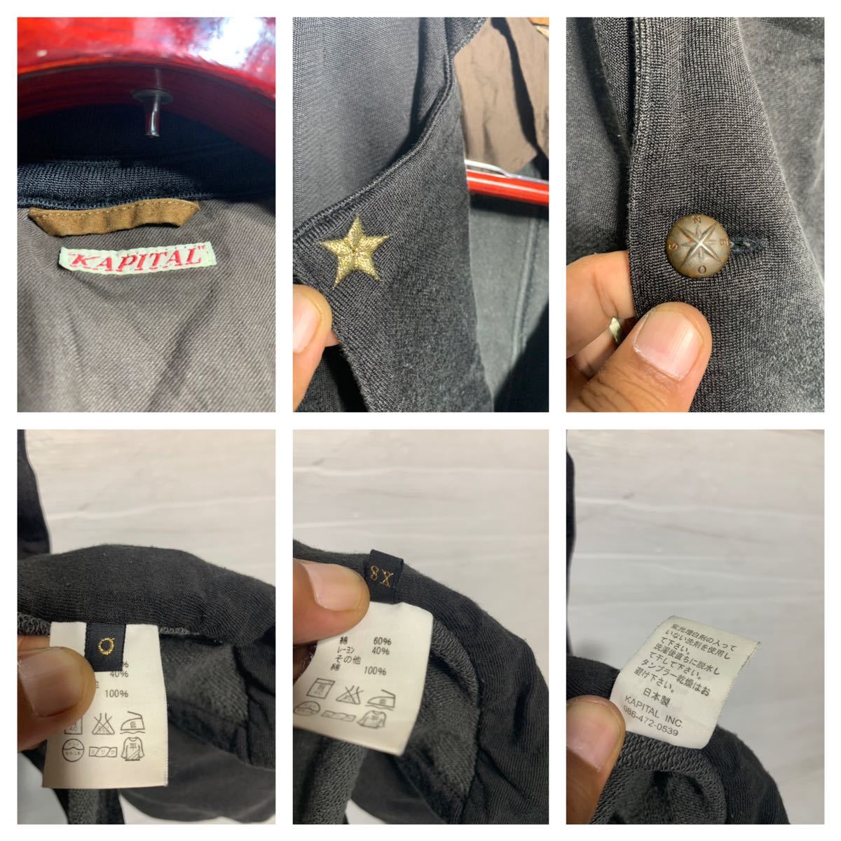 KAPITAL キャピタル ワンハンドルバッグ ナチュラル