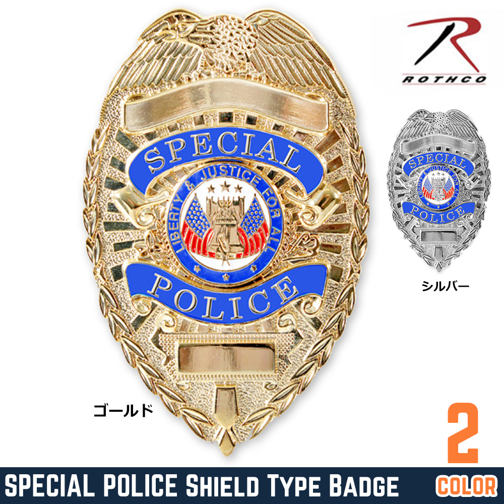 233.アメリカ ポリスバッジ マサチューセッツ州 ケンブリッジ市警察 - メルカリ