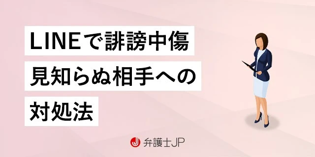 土佐柚ジャムモヒート、これ結構人気なドリンク #高知 #BAR #バー