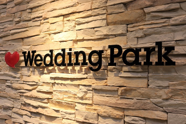 株式会社ウエディングパーク ～ブライダル業界のインターネットリーディングカンパニー～GeeklyMedia ギークリーメディアGeekly ギークリーIT・Web・ゲーム業界専門の人材紹介会社