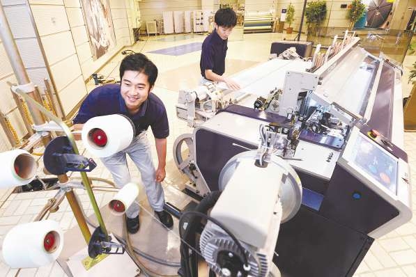 ものづくり 生産ライン工作機械関連事業TSUDAKOMA 津田駒工業株式会社