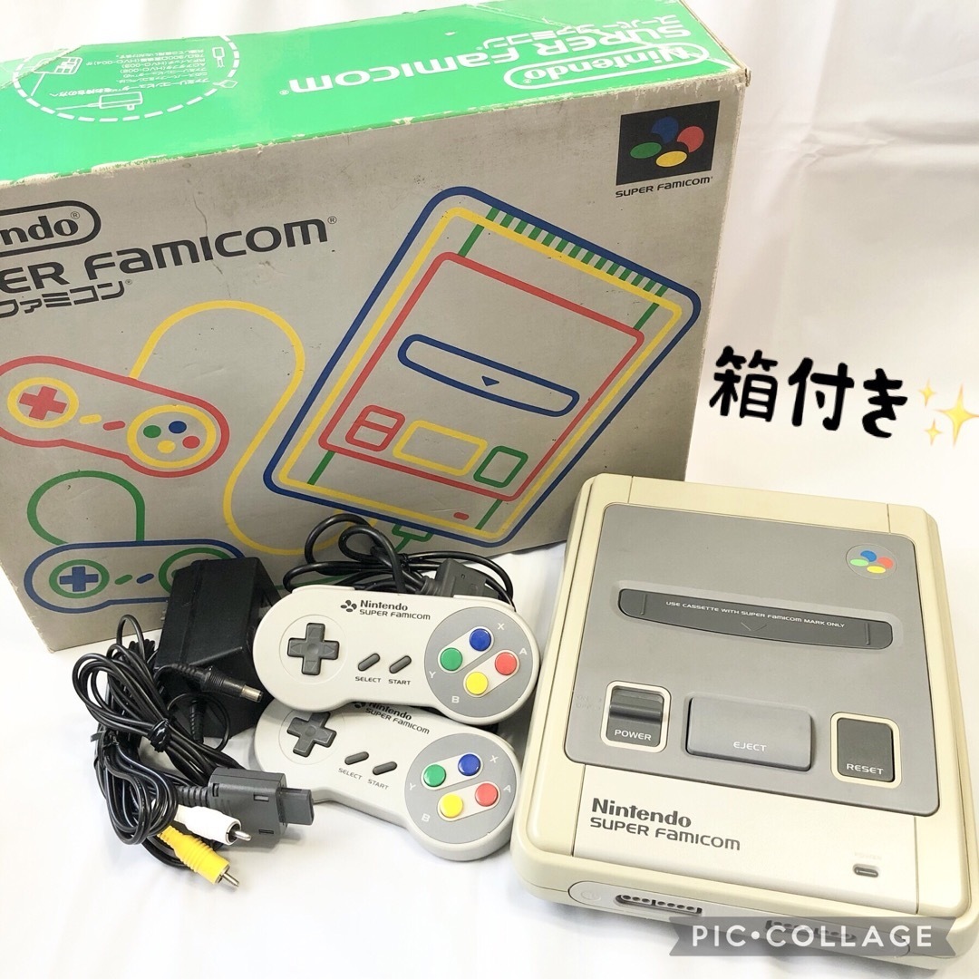 スーパーファミコン本体やソフトを高価買取してもらう方法！ゲオがNGな理由とは
