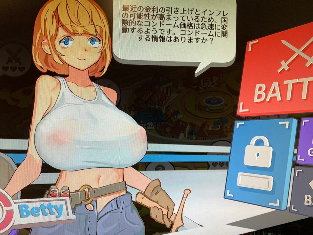 パンティークラッシュ（パンクラ）３マッチエロパズルゲーム | エロゲ本舗 無料のおすすめエロゲがズラリ！