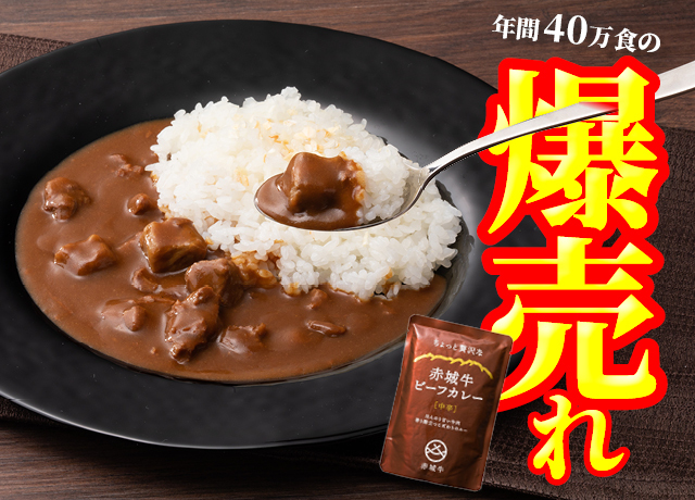 マ○クのポテトが爆売れした衝撃の理由 アニメテイペンplottアニメ