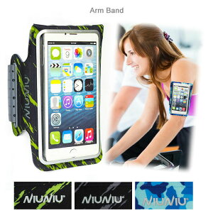 輪ゴムでアームバンド - 自分方位研究所