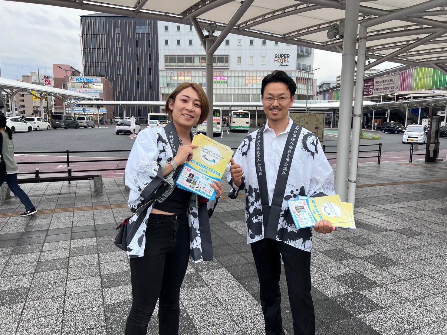 ビラ撒け！軽飛行機二〇世紀ひみつ基地