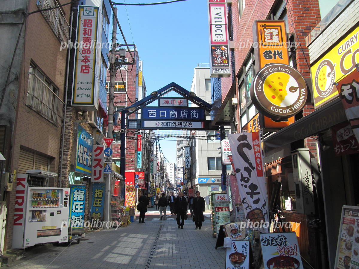 JR神田駅バスロマン口 西口アースジェット口 南口 『寿司バル弁慶 神田店』⚽水曜午後のフットボール⚽～水曜午後は地方競馬？～