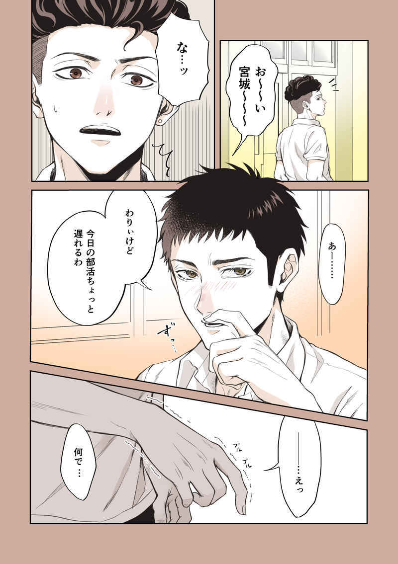 スペイン 赤ワイン テンプラニーリョ」の人気商品一覧安い商品を通販サイトから探す - 価格.com