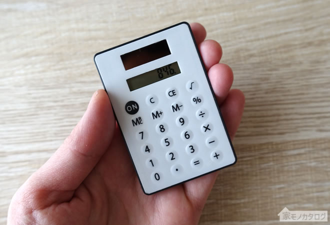 100均セリアで販売している収納グッズの商品一覧 Seria