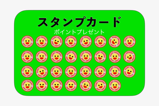 Word ワード で完結！簡単にマスが作れるスタンプカードの作り方イロドリック