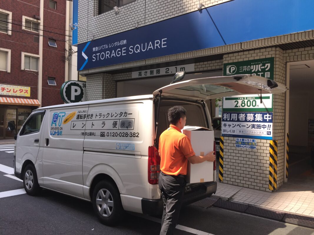 荷物を早く届けたい！急ぎの荷物を届けるときに使える速達便サービス４選