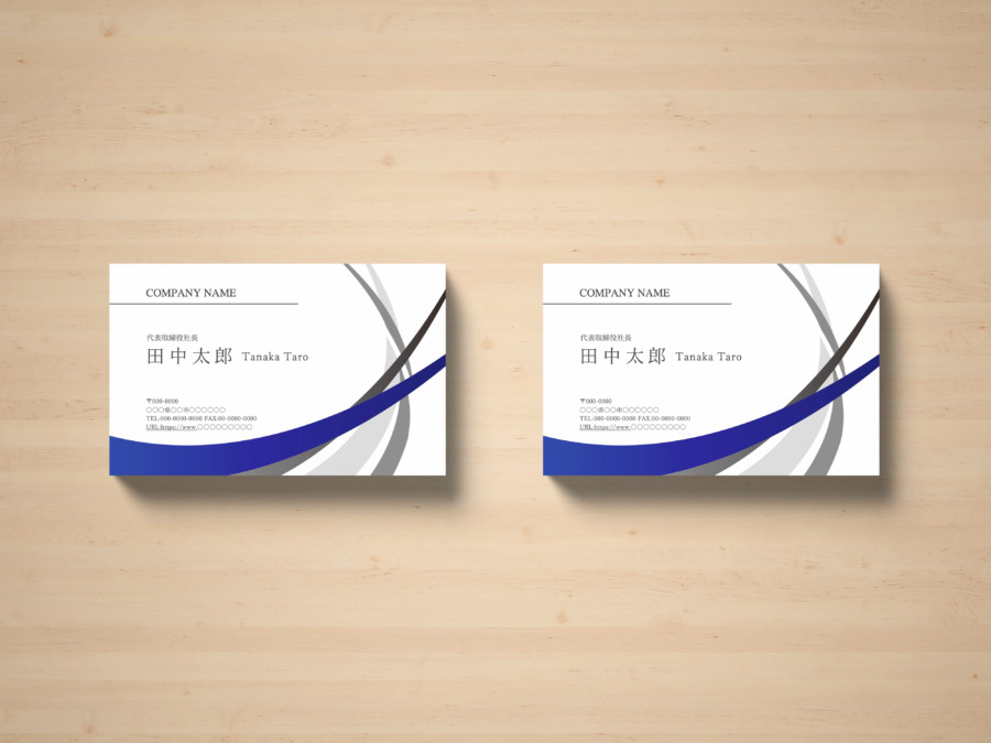 楽天市場 ビジネス 名刺送料無料デザイン 名刺 100枚～ 作成 印刷モノクロ シンプル PP 名刺ケース付 罫線 印刷 プリント 白黒: デザイン事務所 アイデア