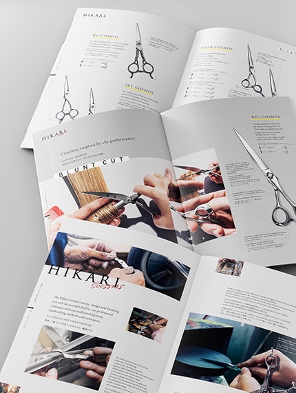 電子書籍 デジタルカタログ のサンプル・導入事例株式会社コージャル