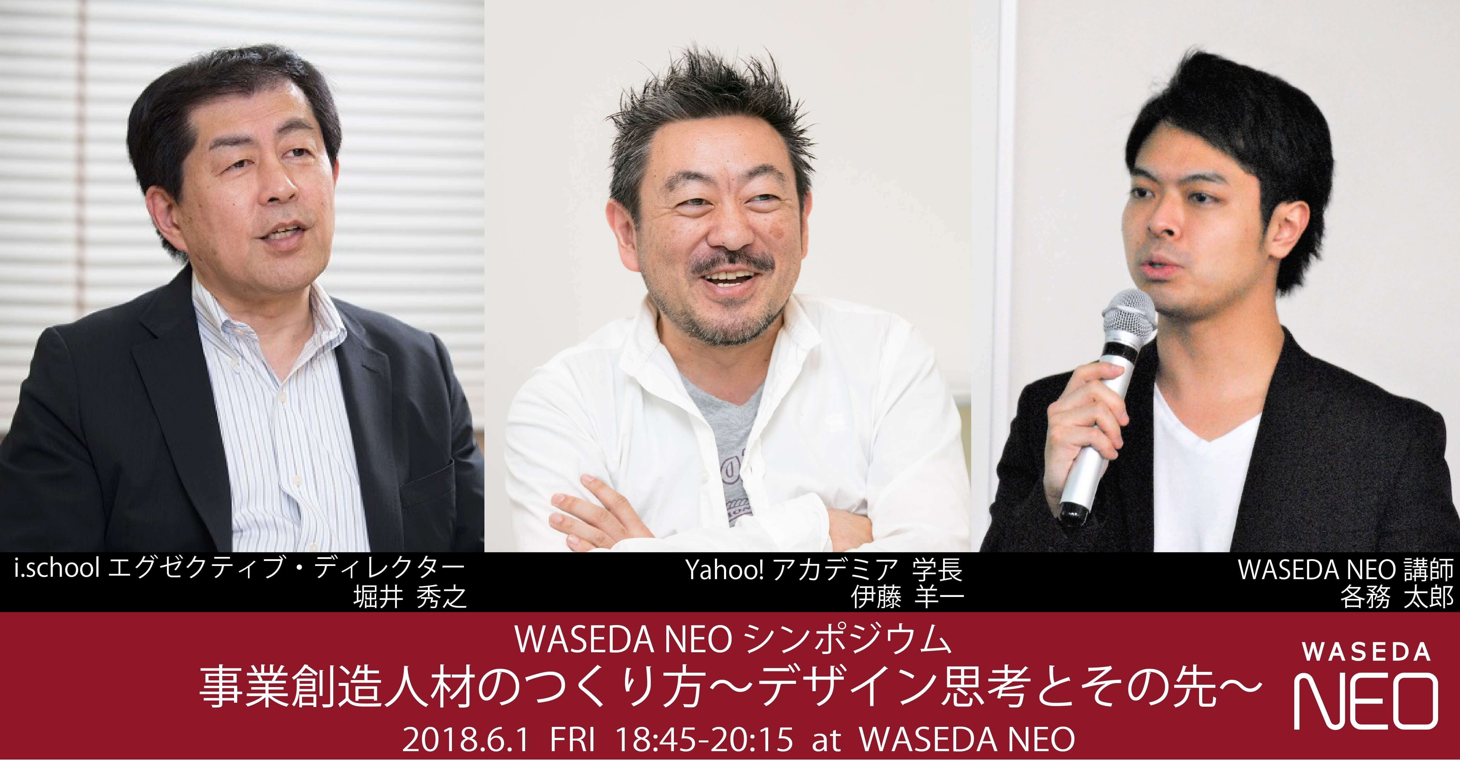 ディレクターとは？業界別の職務内容やプロデューサーとの違い、魅力について解説マイナビ転職