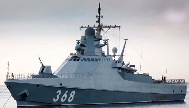 ウクライナ侵攻 ロシア黒海艦隊旗艦沈没 米国防総省「大きな打撃」毎日新聞