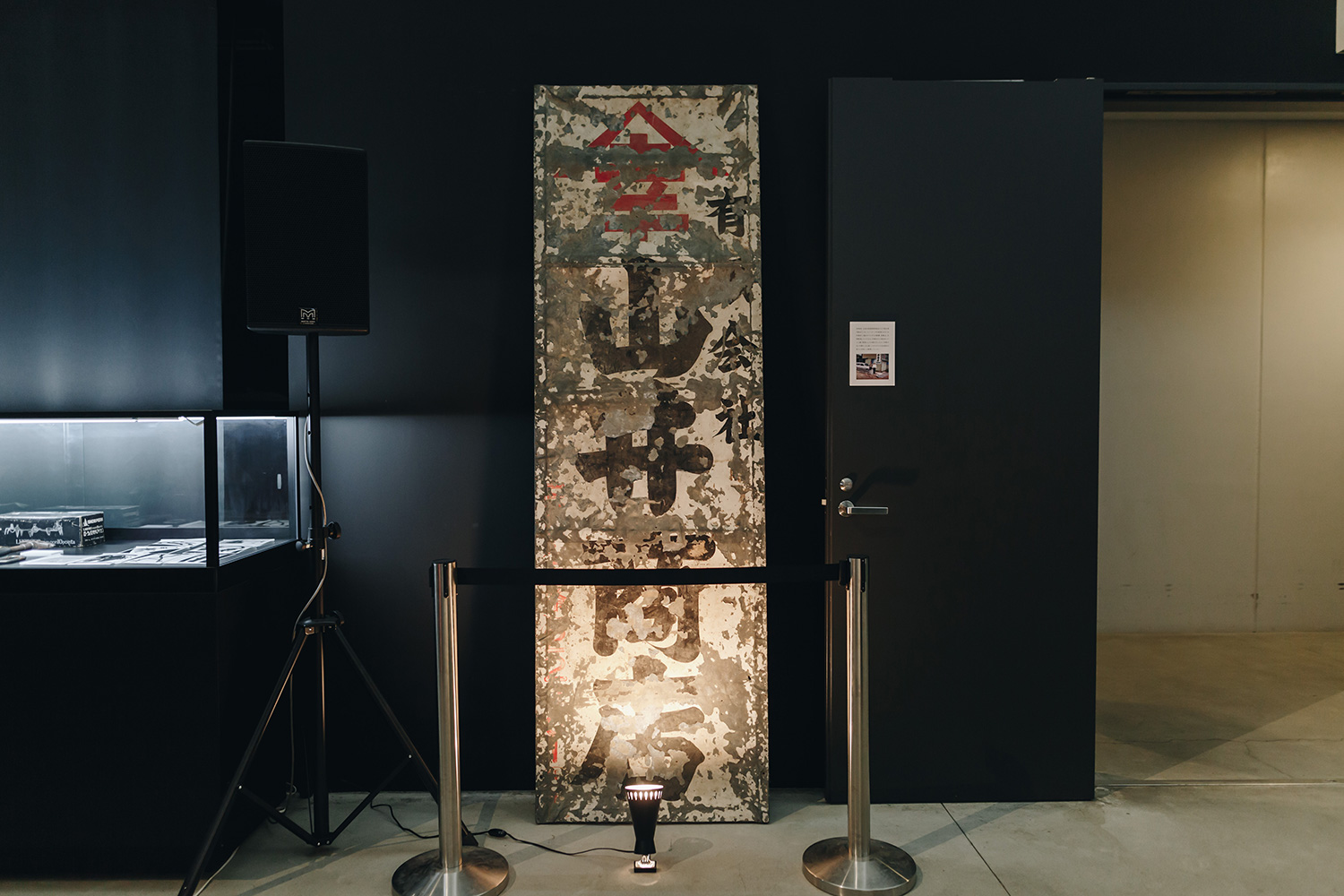 スノーピークキャンプ場レビュー 新潟三条の「ヘッドクォーターズ」はスノーピーク初の温泉施設を併設！ 3ページ目-ハピキャンキャンプ・アウトドア情報メディア