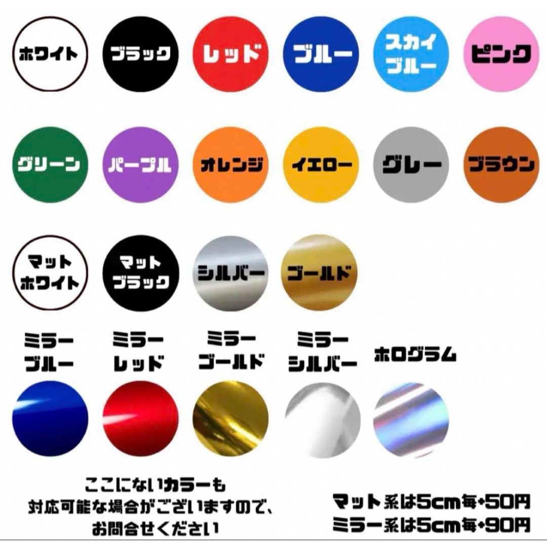 色多数あり!! ココア 車名 エンブレム ステッカー GLの通販 by Bellwood's works 他商品多数あり ラクマ