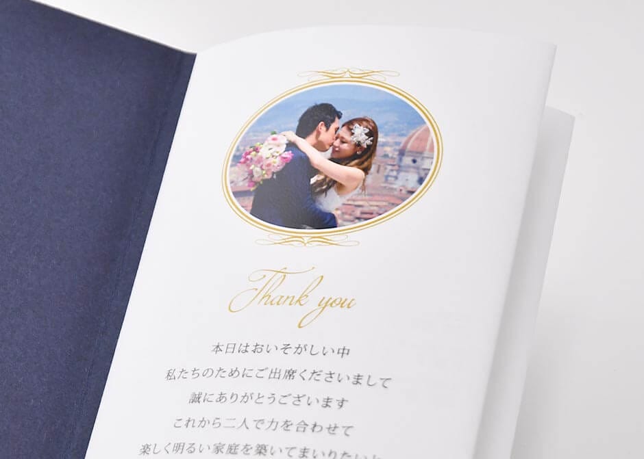 Illustrator 結婚式の招待状のテンプレート31選 商用可＆高品質S.Design.Labo