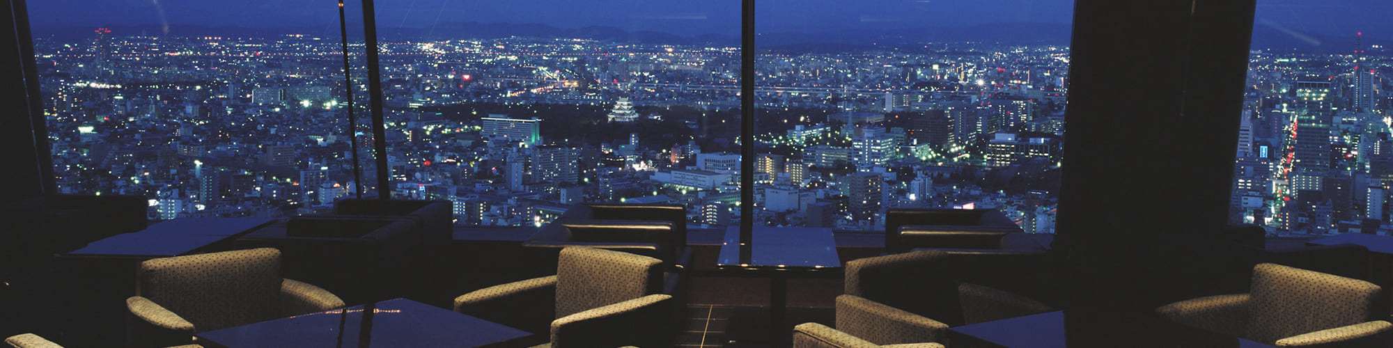 サービス&レストラン名古屋ルーセントタワ