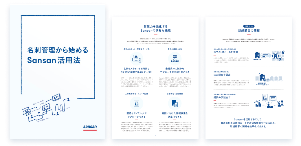 高級感のあるブランディングを。インディバサロンの名刺デザインBUROKI design