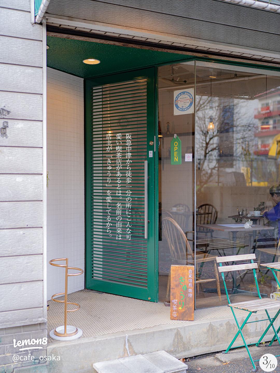 湯布院が持つ発信力を武器に食から伝える大分の魅力株式会社アイランドスケープ特集記事おおいた、食のたすき