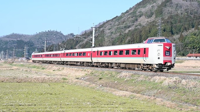 お立ち台通信2―鉄道写真撮影地ガイド データベース鉄道ホビダス