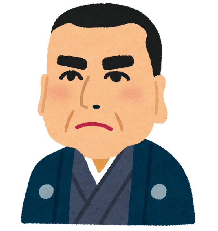 引越しのイラスト「新居・男性」かわいいフリー素材集 いらすとや