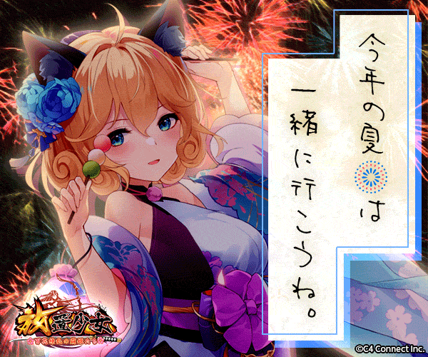 無料の暇つぶしスマホゲームアプリ9選！2人・3人・4人で遊べるゲームからアプリなし・オフライン系も！ウェブログサーガ