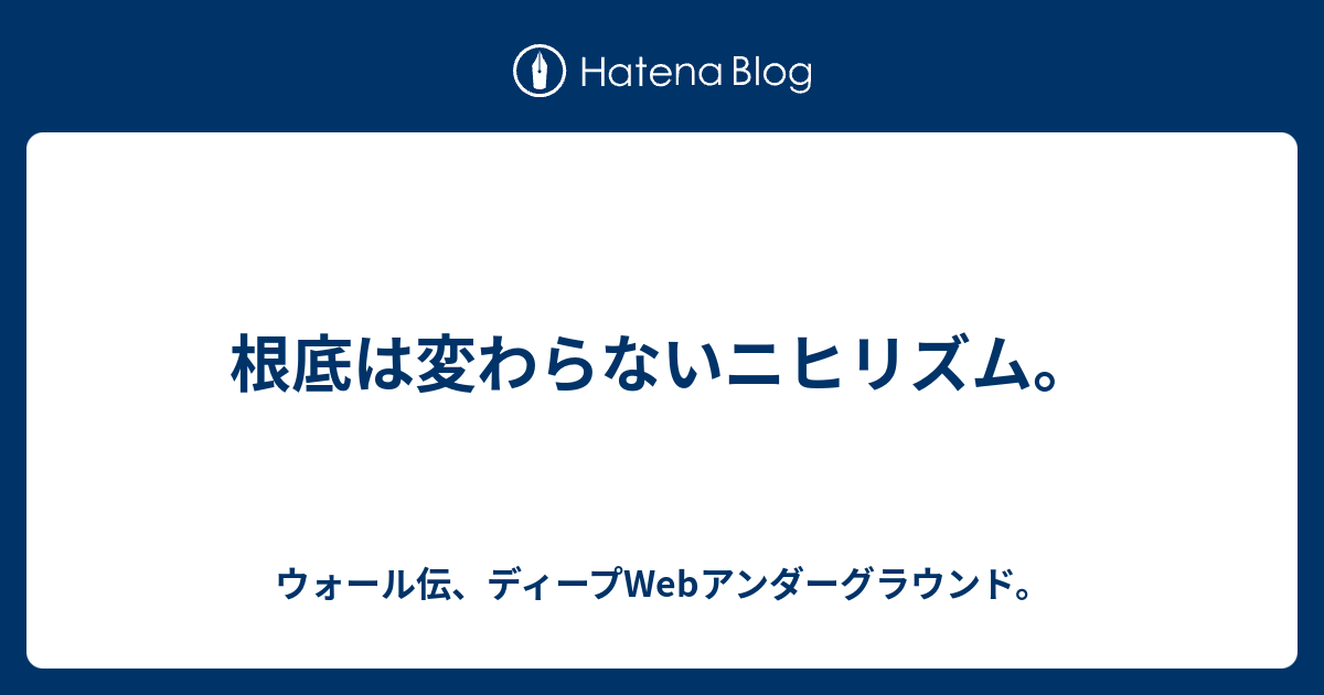 男女のすれ違いは何故起きる？男性の「賢者タイム」について解説！【Dr.もりもり】 ｜ TAクリニックグループ｜美容整形・美容外科｜全国展開中｜