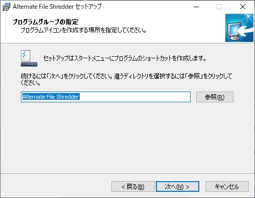 データ消去」のイラスト素材・ベクター画像 - イメージマートimagemart