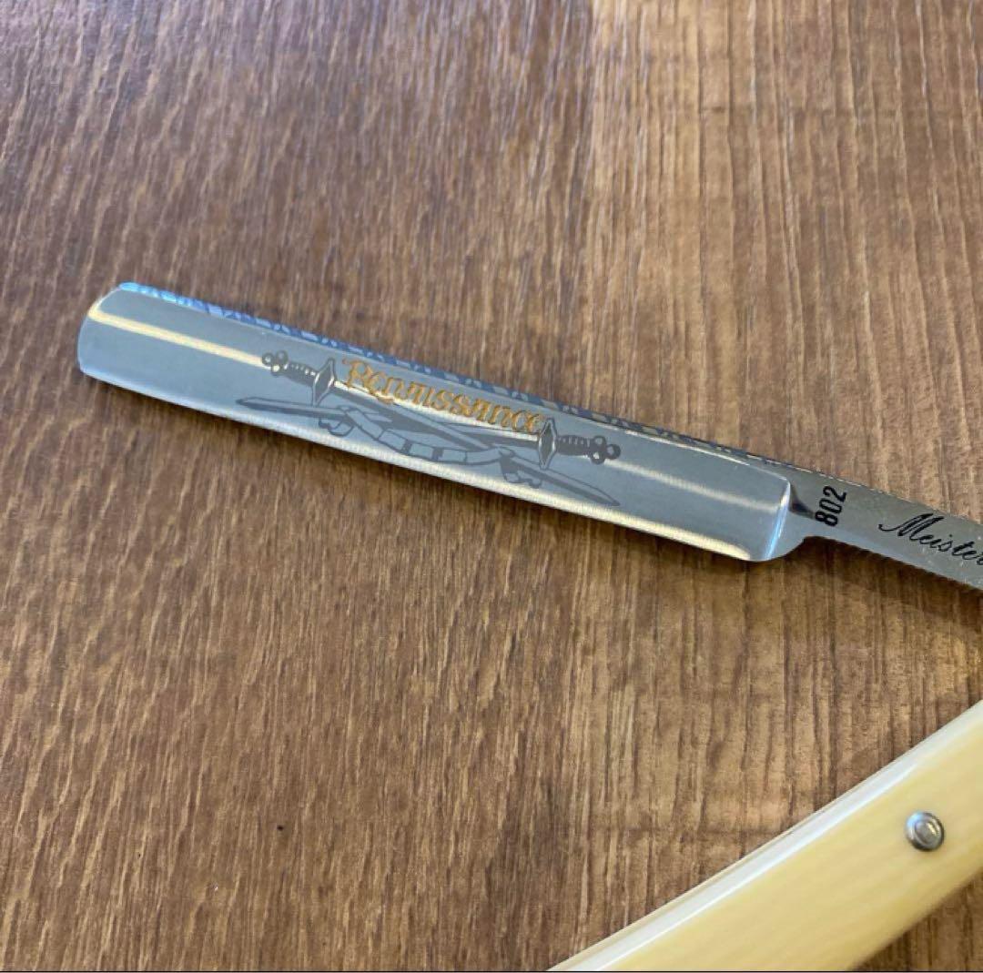 楽天市場 西洋剃刀の通販