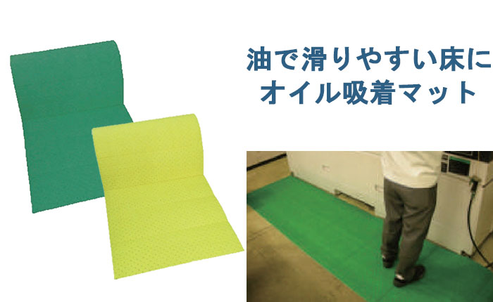 楽天市場 指滑り スマホフィルムの通販