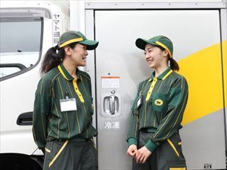 小学館 美しすぎる「佐川女子」の写真集発売 ─ 物流ニュースのＬＮＥＷＳ